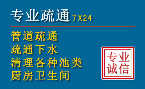 新源搬家公司提示：夏季高温季节长途搬家的6大常识